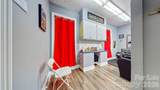 1601 Ebenezer Road - Photo 24