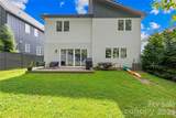 1627 Rama Road - Photo 44