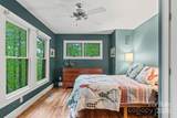 1220 Skyuka Mountain Road - Photo 14