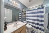 60 Southchase Drive - Photo 19
