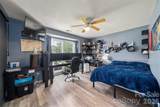 60 Southchase Drive - Photo 20