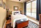 49412 Wood Land Drive - Photo 23