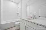 5337 Mint Harbor Way - Photo 21