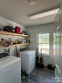 569 Great Falls Highway - Photo 7