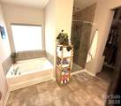 1376 Whistling Lane - Photo 17