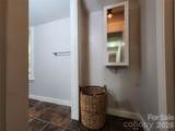 71 Fifth Avenue - Photo 14