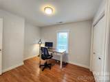 71 Fifth Avenue - Photo 18