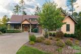 50 Hallett Court - Photo 4