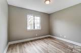 11039 Harrowfield Road - Photo 16