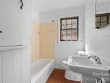 1361 Soco Road - Photo 13