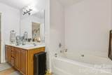 1604 Winthrop Lane - Photo 12