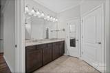312 Harvest Valley Lane - Photo 26