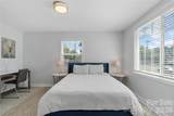 2510 Sherrill Street - Photo 15