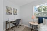 2510 Sherrill Street - Photo 16
