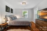 2510 Sherrill Street - Photo 22