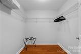 2510 Sherrill Street - Photo 25