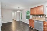 2557 Mulberry Pond Drive - Photo 14