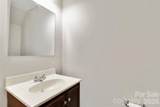 2557 Mulberry Pond Drive - Photo 16