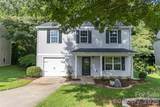 2557 Mulberry Pond Drive - Photo 3
