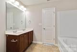 2557 Mulberry Pond Drive - Photo 27