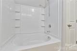 2557 Mulberry Pond Drive - Photo 28