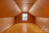 320 Bingham Street - Photo 12