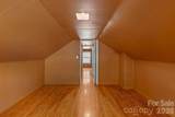 320 Bingham Street - Photo 13