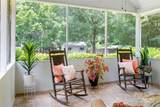 1662 Sam Smith Road - Photo 9