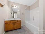 64 Marietta Street - Photo 16