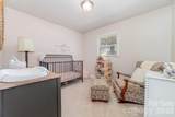 115 Northcrest Drive - Photo 12