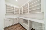 2346 Bridgewater Road - Photo 14
