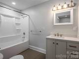 172 Reed Street - Photo 13