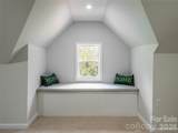 172 Reed Street - Photo 29