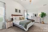 3112 Wynn Way - Photo 17