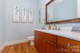133 Brick Kiln Way - Photo 19