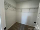4607 Tulle Drive - Photo 14