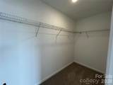 4607 Tulle Drive - Photo 15