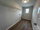 4607 Tulle Drive - Photo 21