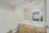 7028 Bullock Drive - Photo 8