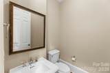 8928 Heydon Hall Circle - Photo 11