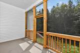 997 Skyland Drive - Photo 15