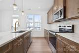 3640 Tryon Street - Photo 6