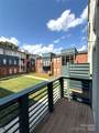 520 New Bern Station Court - Photo 16