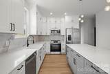 760 New Hope Road - Photo 12