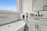 760 New Hope Road - Photo 16