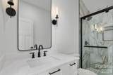 760 New Hope Road - Photo 19