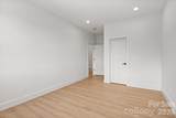 760 New Hope Road - Photo 29