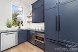 216 Walnut Street - Photo 13