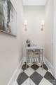 216 Walnut Street - Photo 17