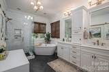 1417 Merrimont Avenue - Photo 25
